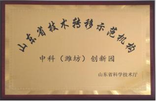 Endüstriyel Soğuk Hava Kanal Sistemleri için Gelişmiş Silikon Karbür Çözümleri